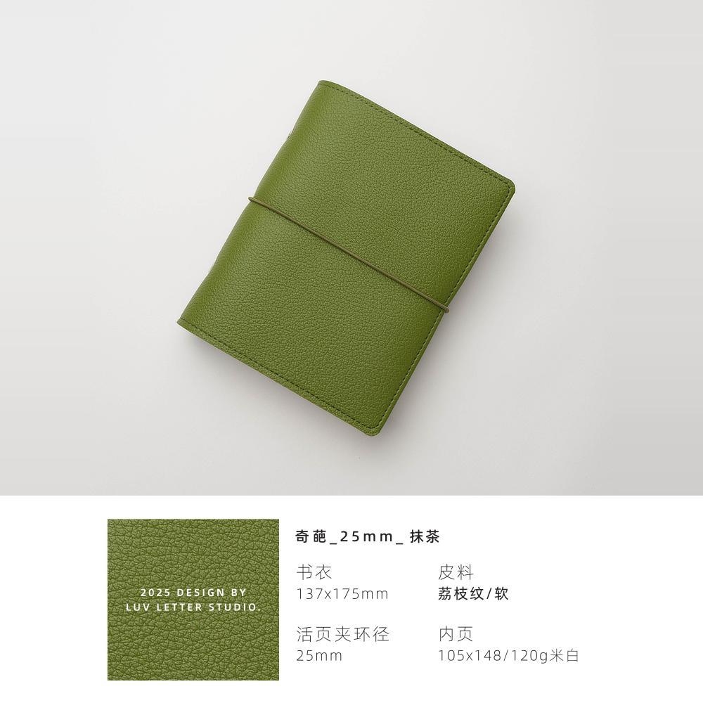 【奇葩a6_25mm】活页本内芯计划随身日程记事手帐软面笔记本子 - 图2