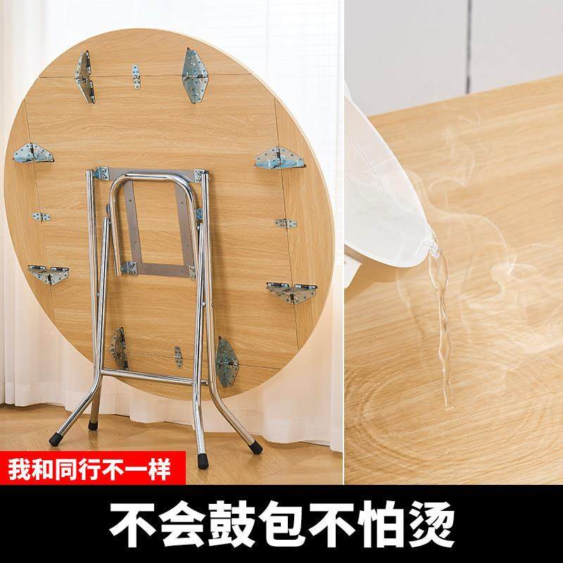 折叠桌子餐桌家用小户型10人出租房方桌实木简易客厅圆形吃饭圆桌,淘宝优惠券,粉丝福利购,淘宝优惠卷
