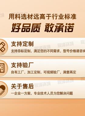 饮用水一体化净水装置全自动一体化净水器河水井水过滤设备