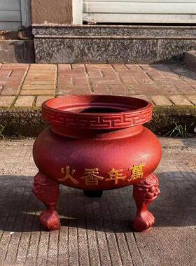大型香炉寺庙生铁铸造双龙圆形特大号祠堂室内家用铸铁供奉