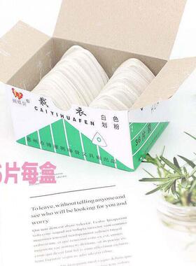 新款 彩色划粉裁衣画粉辅料划线粉笔服装裁缝工具专用做衣服缝纫
