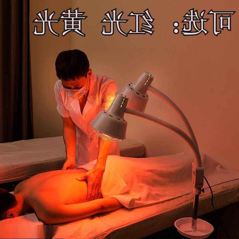腰灯院红烤烤红外理疗神灯腿馆身体光电取暖养生烤灯灯烤电热,淘宝优惠券,粉丝福利购,淘宝优惠卷
