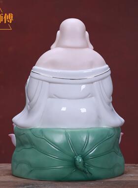 许师傅 陶瓷招财进宝弥勒佛像家用供奉全堂佛弥勒笑佛大肚佛摆件