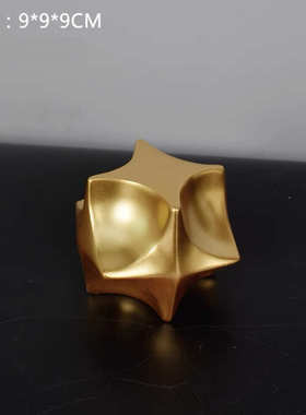 简约家居星星工艺品样板房现代装创意摆件桌面售楼部厅房客儿童软