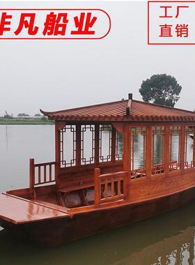 欧式摄影实木水上装饰小木船景观花船舞台道具船公园手画船直销