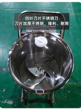 嘉航跨境热卖果蔬打浆机商用不锈钢果蔬切碎机跨境发辣椒打酱机