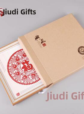 中国风剪纸礼品特色工艺品剪纸窗花装饰画摆件外事送老外礼品定制