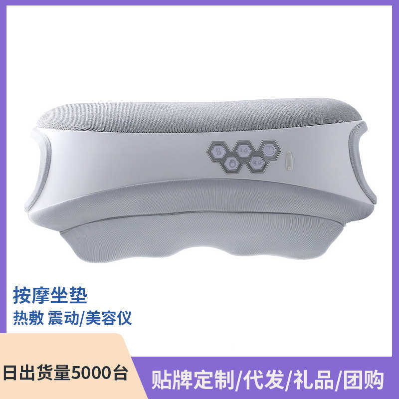 多功能腹部按摩器手部气囊按摩家用自动揉腹仪揉肚子促进肠胃,淘宝优惠券,粉丝福利购,淘宝优惠卷