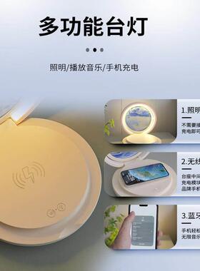 生日礼物女生送女朋友闺蜜实用的高级感摆件创意无线充小夜灯礼物