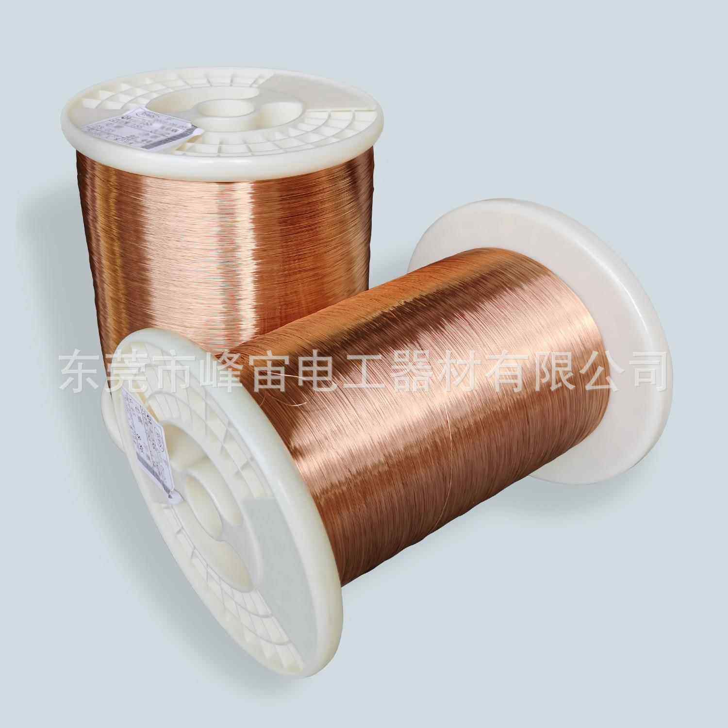 1UEW厚漆膜包Q线.1MDM8-0.190MM直漆焊圆铜线A-2漆包线 - 图3