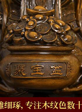 财神爷摆件范蠡彷木雕 文财神客厅家用供奉神像 店铺开业招财礼品