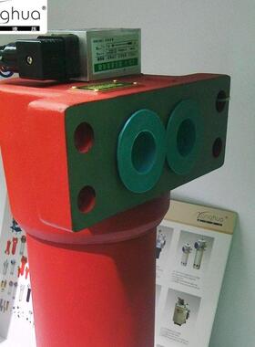 供应ZE/H系列压板式滤油器  U管路压板式过器854 -机滤床过滤器