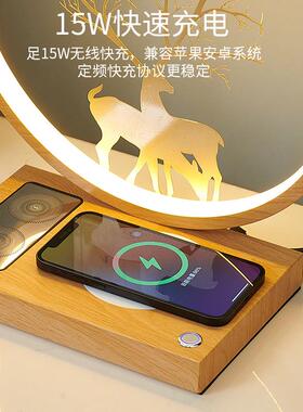 创意多功能礼物乔迁卧室装饰台灯结婚送新娘新人闺蜜高档实用礼品