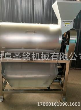 商用芭乐莲雾打浆机 红枣去籽去皮打浆机 小型山楂去核打浆机
