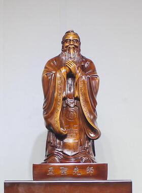 正品子落地摆件至圣先师毕业学送校礼像物周孔年庆典母校办公室装