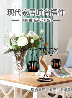 居家典雅铁艺挑担烛台装饰摆件