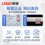 Лианланг PPR Water Pipe Accessories All -Copper внутреннее и внешнее зубное одно -однопоморее -заказ -вус -клапан Внешнее зубное соединение Внутреннее соединение шариковое соединение одно зубы