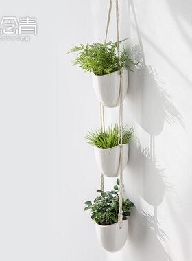 壁挂花盆北欧风陶瓷串联客厅挂墙花器悬挂式墙壁水培花瓶植物吊盆
