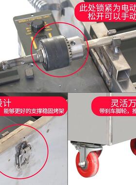 福缘嫂全自动翻转烤全羊炉子商用大号木炭碳火烤全羊架子烤羊腿