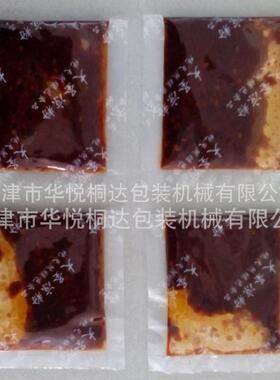 现货供应酱体包装机气动定量泵酱料包装机背封调料酱包装机
