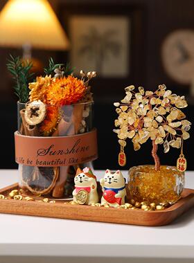 肉桂生财黄水晶发财树摆件办公室工位玄学桌面招财装饰品好物礼物