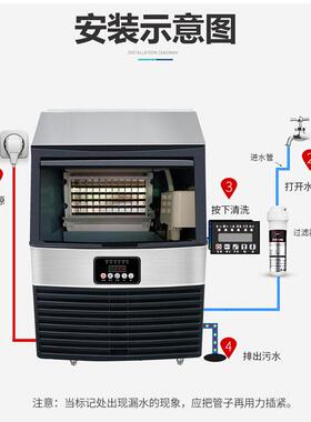 商用制冰机智能控制厚度调节方块制冰机奶茶店厂家直发220v/110v