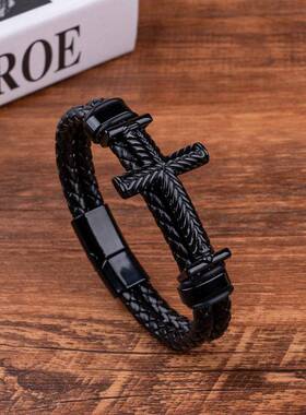 Men's Vintage Cross Magnetic Closure Bracelet Set Fashion