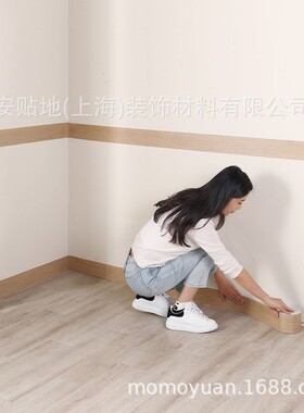 大理石踢脚线跨境代发软装墙贴