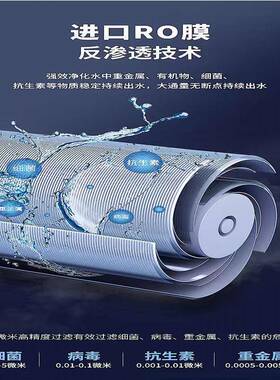 反渗透去离子纯净水设备工业净化水设备纯水超纯水软化水净水设备