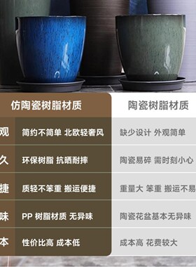 陶瓷花盆家用客厅特大号纯白色大口径发财树金钱树绿植专用大花瓶