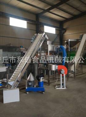 源头厂家商用效可可豆脱皮机300kg/h去皮分离设备加工剥皮机