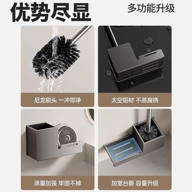 Toilet brush household no blind spots no punching toilet brush bathroom bathroom toilet cleaning toilet brush head