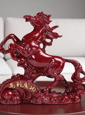 正品马到成摆件招朱功砂生肖马红色财客厅酒柜装桌面办公室饰开业