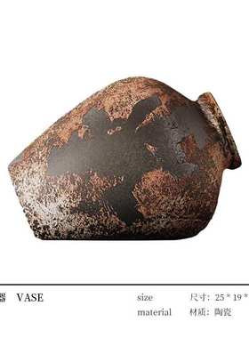 侘寂中古风民宿酒店小众装饰品样板房高级感做旧复古陶瓷陈列摆件