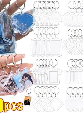 1/5/10PCS Clear Tassels Acrylic Photo Frame Keychain Photo I