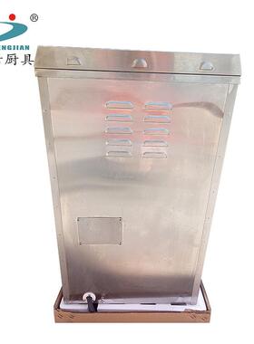 商用全自动电锈开水不热炉 防干烧奶茶店饮品店钢开水机烧水器