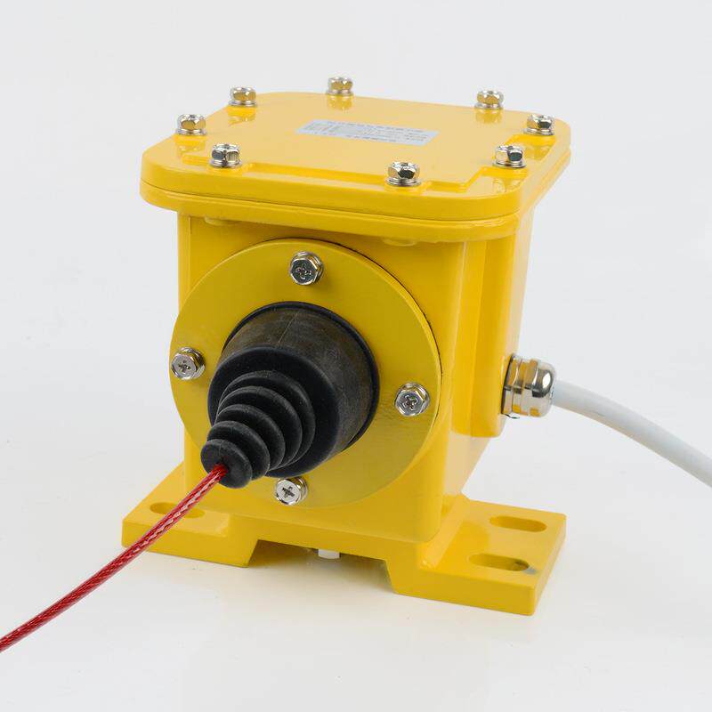 纵向撕裂开关ZLK-II防爆撕裂检测器EXZL-B撕裂保护开关装置BD-100 - 图1