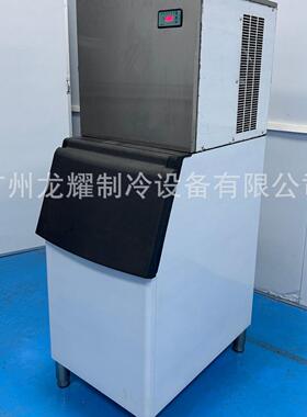 分体式式制冰机商用大型方冰块机奶茶店酒吧餐厅全自动制冰机
