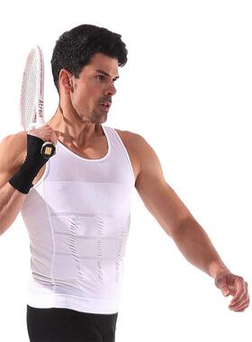 Chest vest, breathable sports men's shapewear, compression