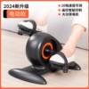 High-end electrical resistance rehabilitation bicycle for home use for the elderly upper and lower limb training materials for hemiplegia and leg exercise