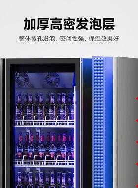 ktv酒吧小型酒水冰柜商用冷冻冰箱啤酒饮料冷藏展示柜保鲜冷藏柜