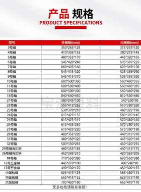 加厚防静电箱超大号塑料胶框840*640*450黑色防静电周转箱