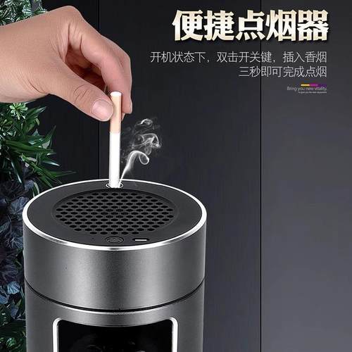 家用创意烟灰缸空气净化器负离子除烟除味全铝合金时尚烟灰缸车用 - 图2