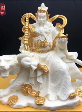 新款象牙果明摆件骑虎武财神佛家居供奉招财进赵宝汽像车工艺公饰