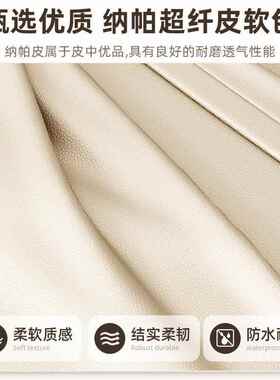 奶油风床头柜轻奢卧室简约现代创意设计师全实木小型女生床边柜子