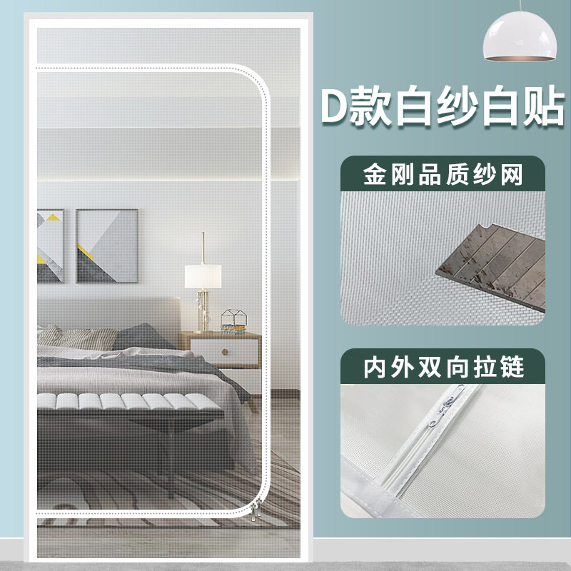 防猫门栏网宠物围栏猫栅栏挡猫隔离门护栏阳台养猫隔断门帘猫咪狗,淘宝优惠券,粉丝福利购,淘宝优惠卷