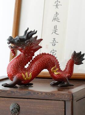龙年吉祥物招财生肖龙摆件家居客厅办公室装饰青龙陶瓷工艺品摆设