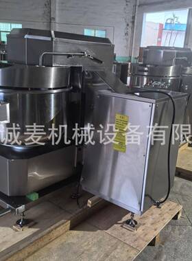 大锈型翻和面机30不钢和面机诚麦20缸41可定制2/3/4/5/6包面粉揉