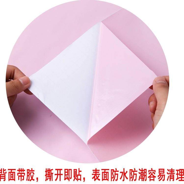 PVC自粘墙纸壁纸 加厚防水即时贴广告刻字卧室家具衣柜翻新纯绿色,淘宝优惠券,粉丝福利购,淘宝优惠卷