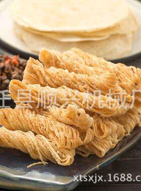 馓子绕条仿杆手工馓子盘条机馓子缠机 手拉面龙须面绕工上机